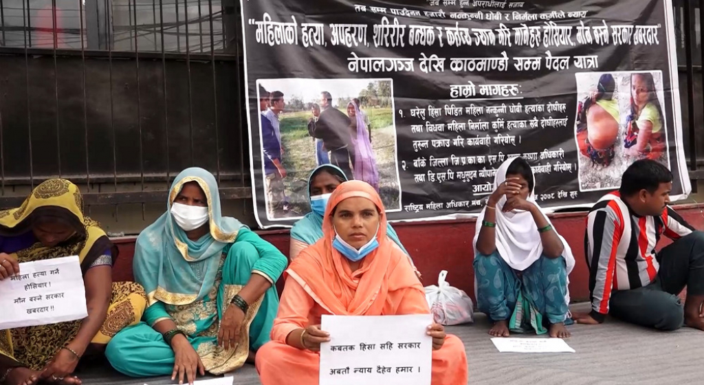 तीन बुँदे सहमतिपछि निर्मला कुर्मीको न्यायका लागि गरिएको धर्ना स्थगित